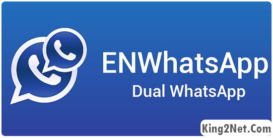 دانلود برنامه ای ان واتساپ ENWhatsApp 8.70 برای اندروید